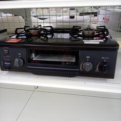 ☆ジモティ割あり☆ Panasonic ガステーブル LPガス 24年製 