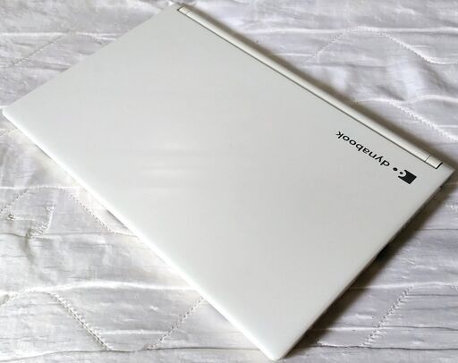 【きれい 高解像度FullHD 動画編集】Windows11 Core i3 ブルートゥース搭載 東芝モバイルノートパソコン BlueLEDマウスプレゼント中 (13.3型 i3-7100U Office)
