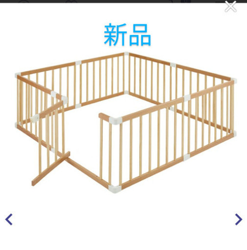 【新品】KATOJI木製ベビーサークル扉付き