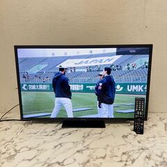  19689  SHARP/AQUOS ハイビジョン液晶テレビ 2022年製 32V ◆大阪市内・東大阪市他 6,000円以上ご購入で無料配達いたします！◆ ※京都・高槻・枚方方面◆神戸・西宮・尼崎方面◆生駒方面、大阪南部方面　それぞれ条件付き無料配送あり！            