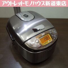 22年製 象印 ゾウジルシ NP-GJ05KS 炊飯器 IH炊飯ジャー 3合炊き 象印 極め炊き NP-GJ05 価格比較 - 価格.com
