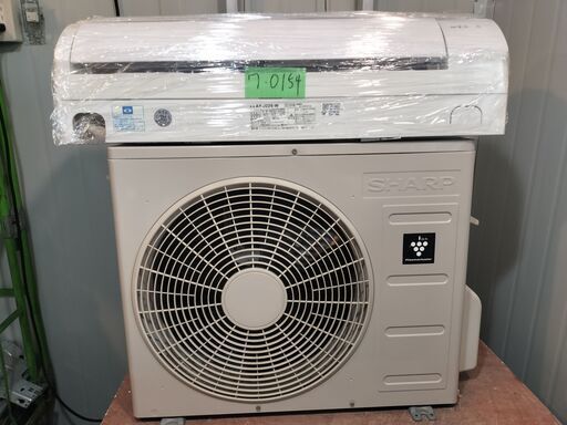 ワ0154 SHARP2019年製2.2kw6畳適用50000円標準工事込み＠大阪市内・岩出市内価格