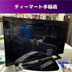 モノハウス在庫多数！！ 東芝 32インチ 液晶テレビ 2018年製 32S22 2チューナー ウラ録 HDMI レグザ LED 外付けHDD対応 札幌 手稲