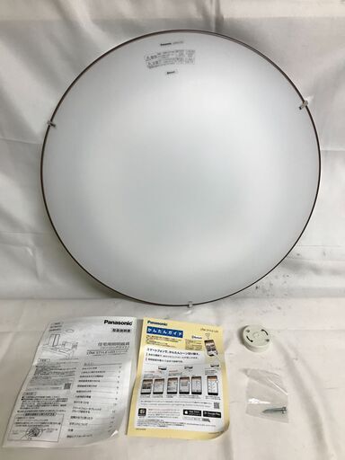 【北見市発】パナソニック Panasonic LEDライト LGCX31165 2023年製 白 天井照明 (E3015swraY)
