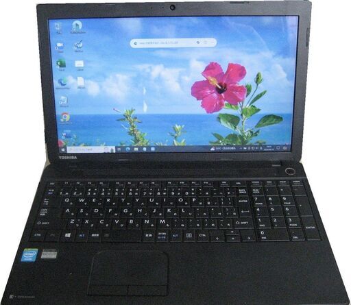 最終値下げTOSHIBAノートＰＣ型番PB252JPB182J7X