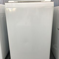 【FU950】★YAMADA  ヤマダ  全自動洗濯機 縦型  TWM-TV80G1  8.0kg  2020年式  生活家電 シンプル おしゃれ クリーニング済 堺市 深井 【ジャングルジャングル深井店】