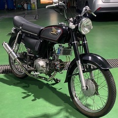 CD50 ベンリイ　9月末迄の出品予定です　お早めに CD50 ベンリイ 9月末迄の出品予定です お早めに