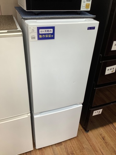 YAMADA 2ドア冷蔵庫　YRZ-F15G1 2020年製