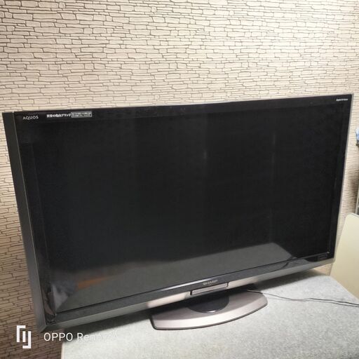 lc52lx1」の人気商品一覧 | 安い商品を通販サイトから探す - 価格.com 商談
