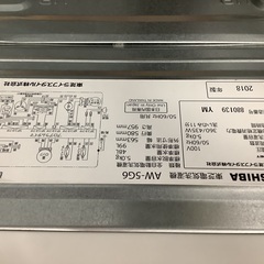 TOSHIBA 東芝　5.0kg 全自動洗濯機 AW-5G6 2018年製