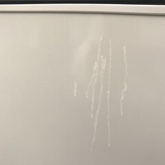 【FU953】★MITSUBISHI  ミツビシ  三菱  2ドア冷凍冷蔵庫  MR-P15EG-W1  146 L  2022年式  生活家電  キッチン家電 シンプル おしゃれ クリーニング済 堺市 深井 【ジャングルジャングル深井店】