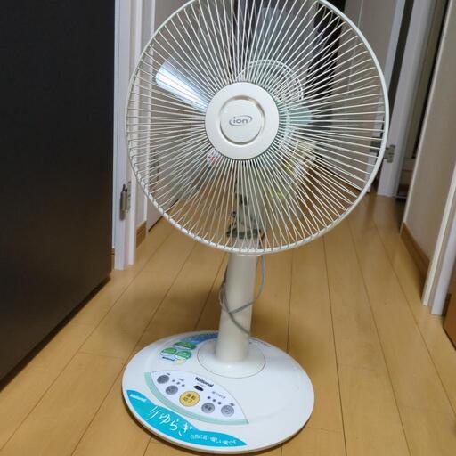 ナショナル扇風機