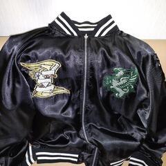 矢沢永吉スカジャン