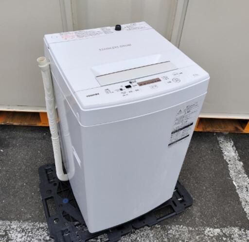 ◆受付終了◆2019年製◆東芝 4.5kg全自動洗濯機 ピュアホワイト AW-45M7-W