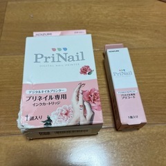 値下げ！美品！KOIZUMIデジタルネイルプリンター