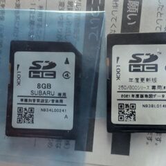 8インチ スバル純正 ダイヤトーンサウンドナビNR-MZ250-FJ-3