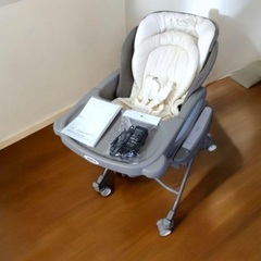 Aprica ユラリズムオート 電動ハイローチェア