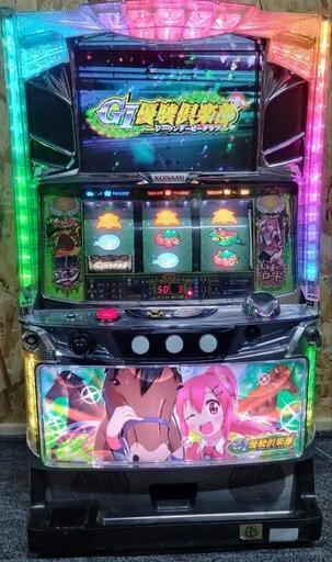 最終値下げ　コイン不要機付き GⅠ優駿倶楽部  G1ダービークラブ　 実機　パチンコ　スロット　パチスロ