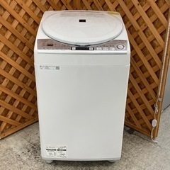 愛品館 江戸川店】フッチェンロイター ブルーオニオン コーヒータイム  