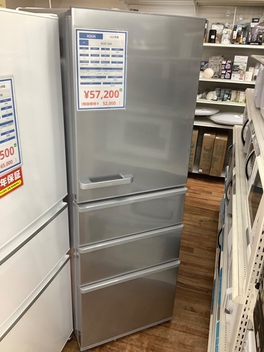 AQUA アクア 4ドア冷蔵庫　AQR-36K 2021年製