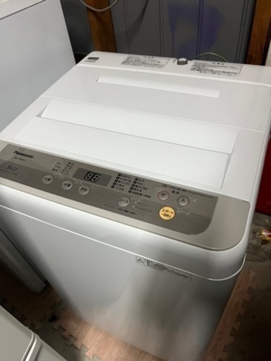 Panasonic洗濯機5kg