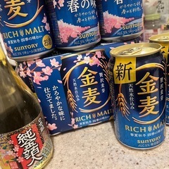 お話し中缶ビール★金麦350ml15本と日本酒300l