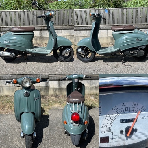 ⭐️ヴェルデ50快速2ストモデル⭐️バッテリー・プラグ・グリップなど