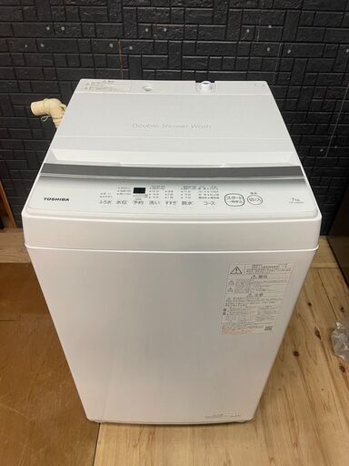 東芝・洗濯機 7.0kg / 2023年製