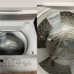 東芝・洗濯機 7.0kg / 2023年製