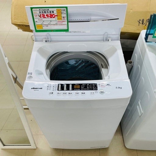 ★784　Hisense　全自動洗濯機5.5kg　2022年製　リサイクルマート鹿児島宇宿店