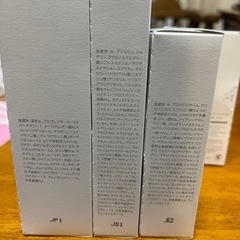 クオリアサプリとベルクアージュのセット
