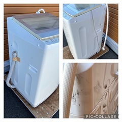 AQUA 全自動電気洗濯機 AQW-P7NJ 2022年製 7kg