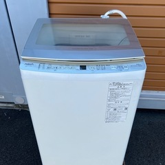 AQUA 全自動電気洗濯機 AQW-P7NJ 2022年製 7kg