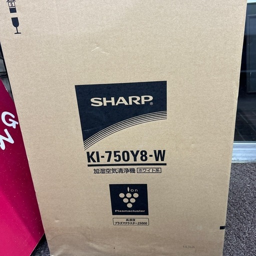 【SHARP】空気清浄機 新品未使用