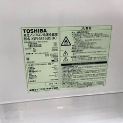 J5250 ★3ヶ月保証付★ 2ドア冷蔵庫 東芝 TOSHIBA GR-M15BS 153L 2018年製 動作確認、クリーニング済み！　 【リユースのサカイ柏店】流山市 中古冷蔵庫 松戸市 中古冷蔵庫 我孫子市 中古冷蔵庫 船橋市 中古冷蔵庫 守谷市 中古冷蔵庫 取手市 中古冷蔵庫