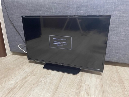 配送可能 シャープ 32V型 液晶 テレビ AQUOS LC-32H30 ハイビジョン 外付HDD対応(裏番組録画) 2画面表示 201６年モデル