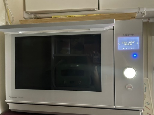 愛品館市原店】Panasonic 2019年製 オーブンレンジ NE-MS236 愛品館市原店】Panasonic 2019年製 オーブンレンジ NE-MS236