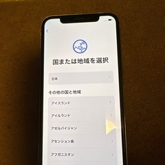 iPhoneX 256(17日まで※値引き交渉可能ですのでお気軽に)