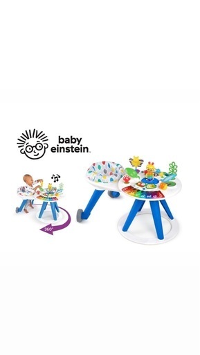 Baby Einstein around we grow, ３６０°動ける歩行器。