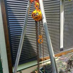 抜根　キトーチェーンブロック1t＋三脚ヘッド＋単管パイプ