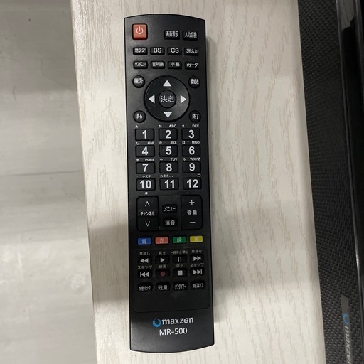 配達可【マックスゼン 32v液晶テレビ】2017年製☆6ヶ月保証付き 