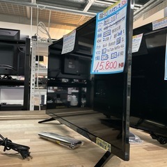 中古】宜野湾市のテレビを格安/激安/無料であげます・譲ります｜ジモティー 