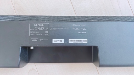 DENON 3Dサウンドバー in Bluetooth 対応