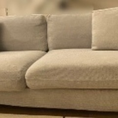 大塚家具⭐︎ソファ　カバー丸洗い可能◎