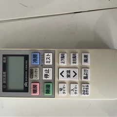 日立　白くまくん　ルームエアコン10畳（RAS-GBK28E）　イオンミスト　自動掃除　クラシカメラ　福岡