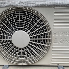 日立　白くまくん　ルームエアコン10畳（RAS-GBK28E）　イオンミスト　自動掃除　クラシカメラ　福岡