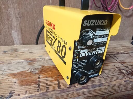 SUZUKID(スズキッド) スター電器製造株式会社　100V 200V兼用 直流アーク溶接機　ImaX80　SIM-80