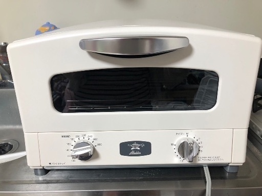 アラジン　グラファイトトースター　新品