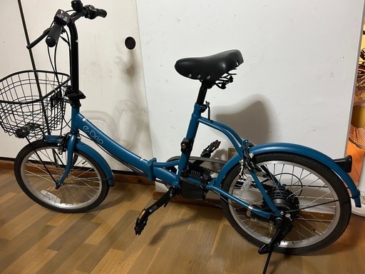 電動自転車