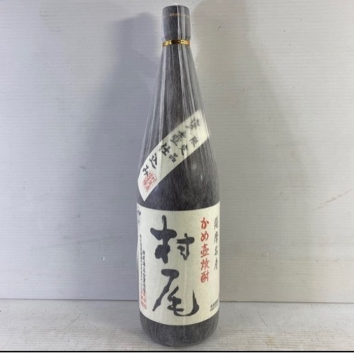 地元鹿児島から 村尾 むらお 本格焼酎 芋焼酎 1800ml 25% 一升瓶 村尾酒造 未開栓 贈答用